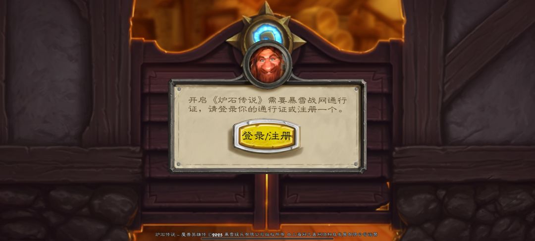求助,登录不进去 1
