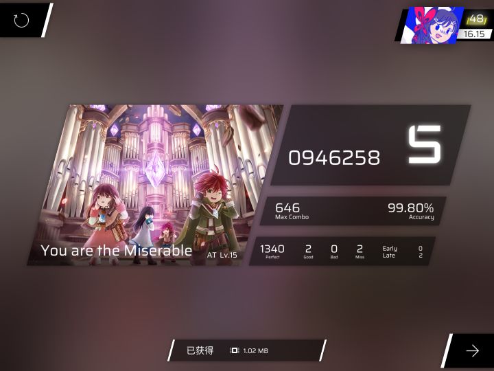 打2个截图
