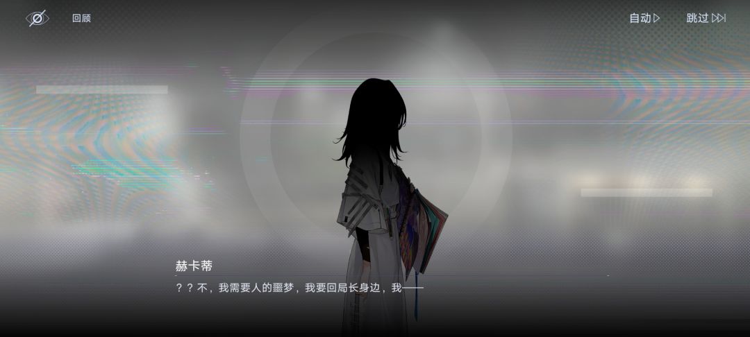 哈哈哈哈 6