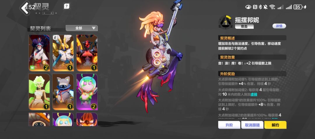 大佬们提提意见,下赛季适合玩什么 2