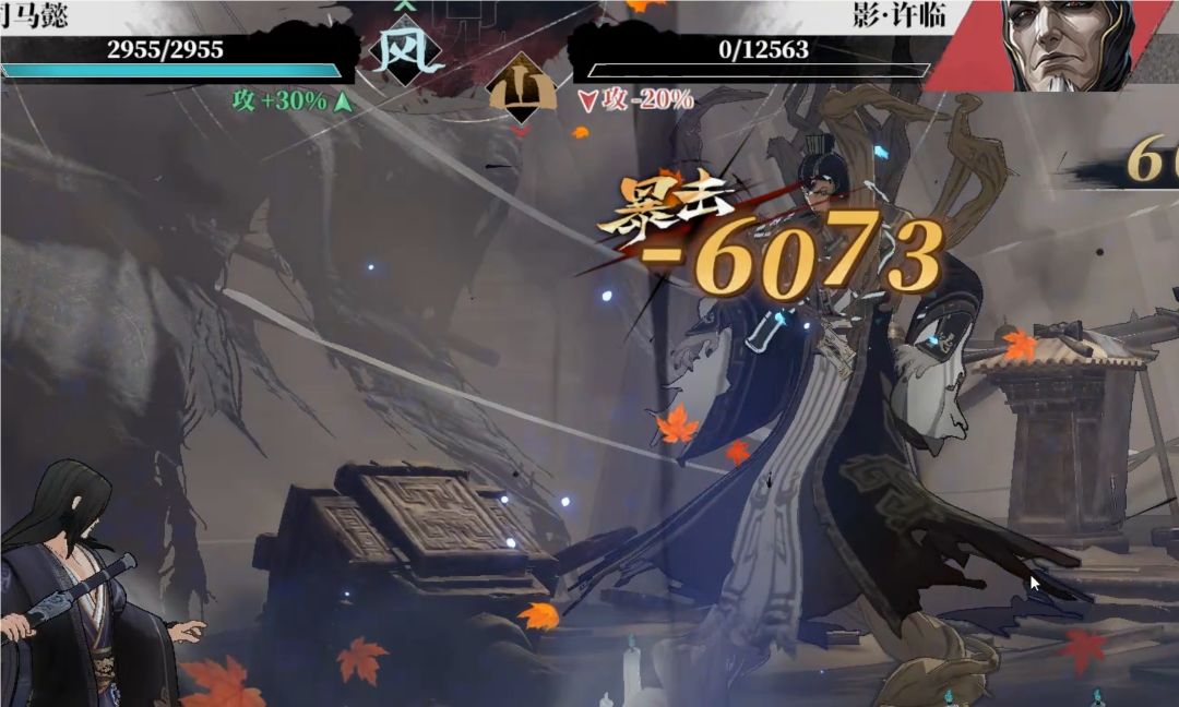 video-5804539