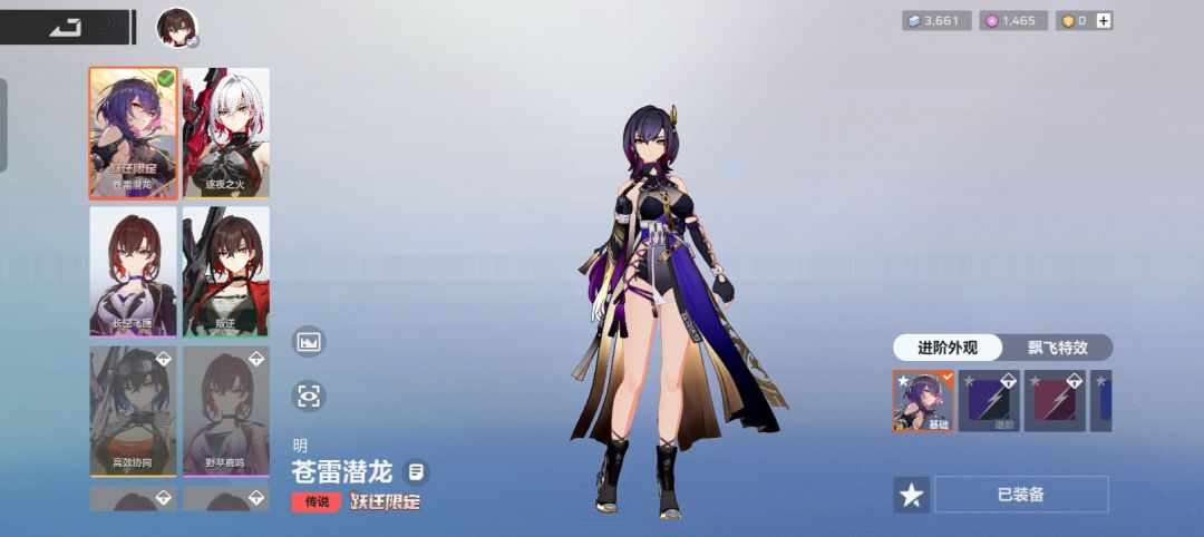 爆率正常吗喵 2