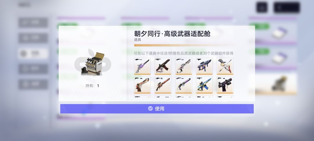 萌新求助 3