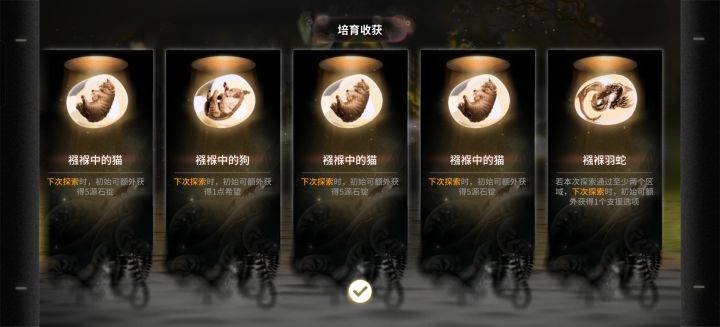 第一次见这么多截图