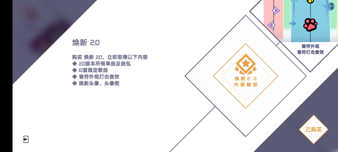 自用 3