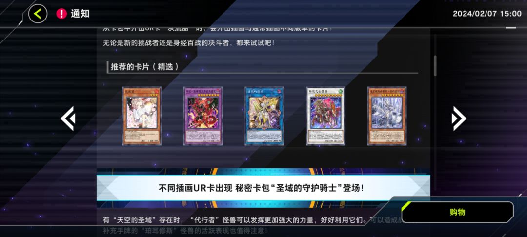 跟风走一波 5