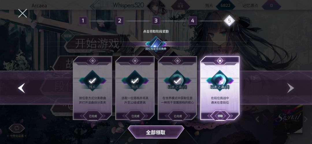 何意味 2