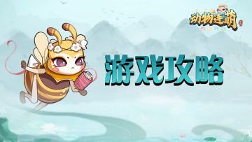 〖推荐阵容〗藕断丝连，爱恨交织，拉拉扯扯，不清不楚！