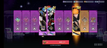 打到地铁了简单评价一下