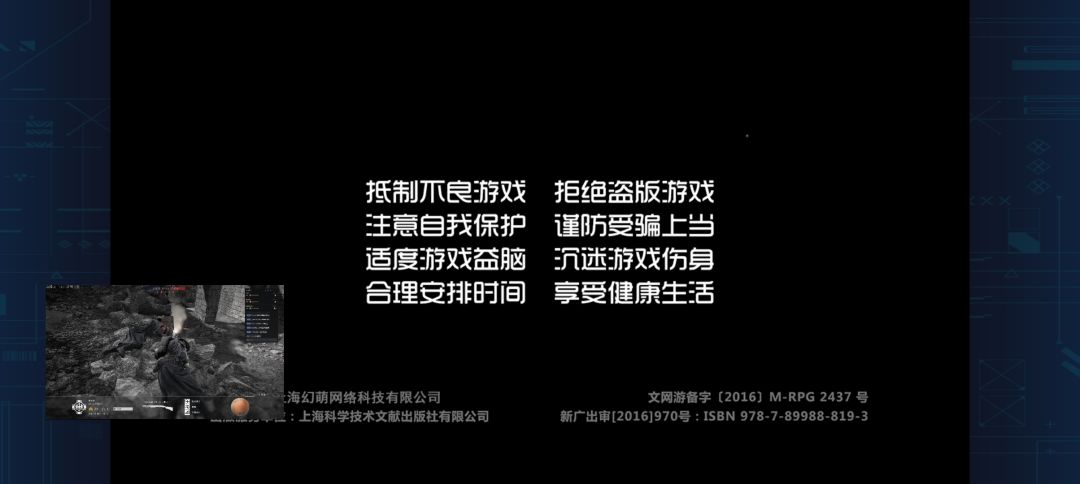 排行榜奖励啥时候发呀? 1