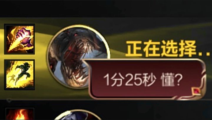 设计师:稻草人只能爽一个版本截图