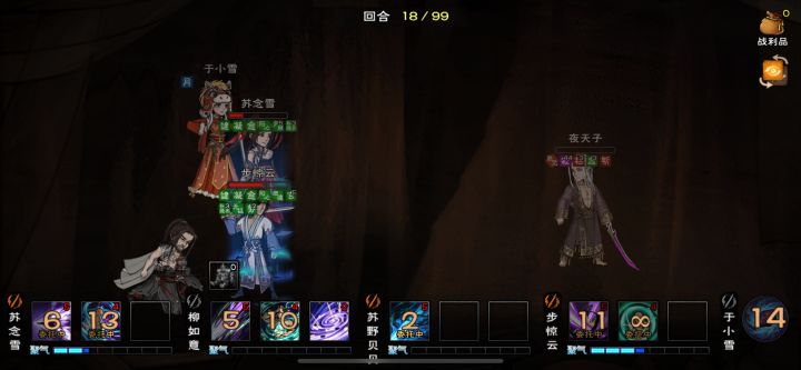 也牢8小时多总算过夜老鼠了,仅供大家参考截图