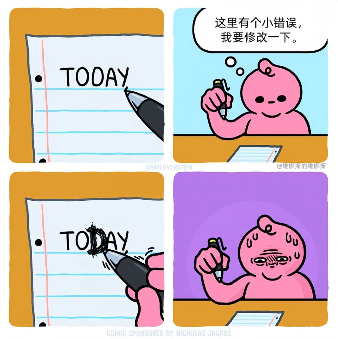 开启多模式选择 3