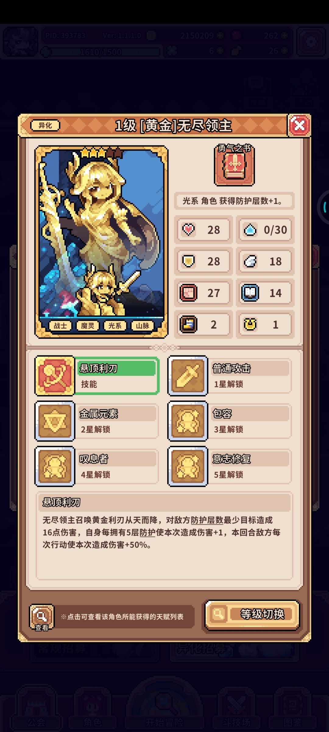 这个加50%真有说法吧 1