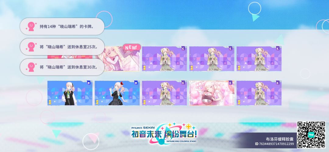 来自「世界」的问候 1