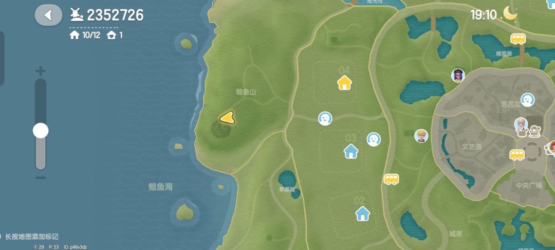 景点打卡 4