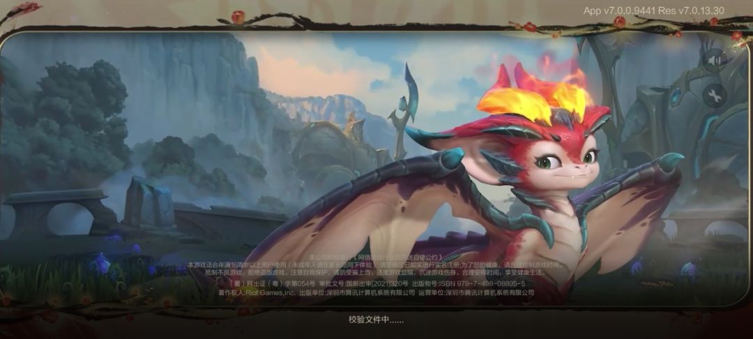 动态图片 1
