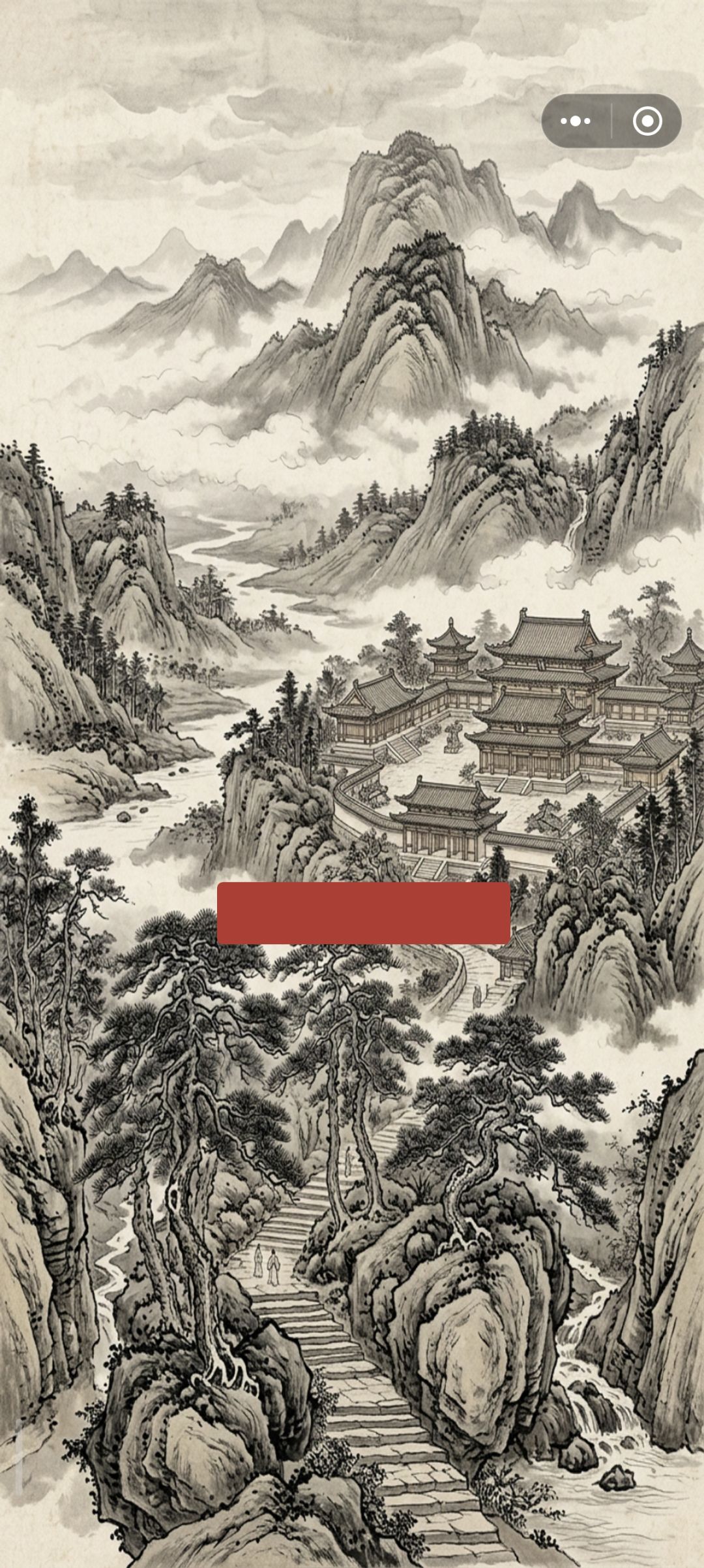 这是肿么了? 1