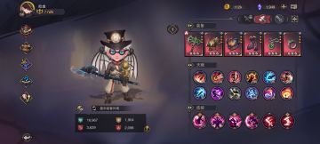 简单出个魔灵殿冰龙攻略吧