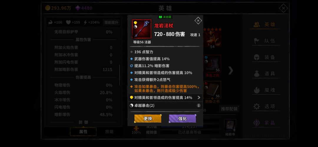 动态图片 5