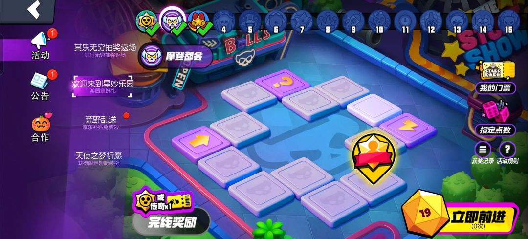 笑死,运气好起来了,60多次两个图完线 1