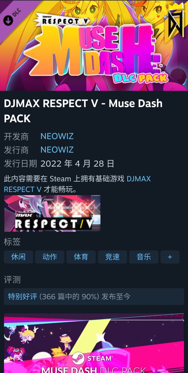 兄弟们，这个是什么？截图