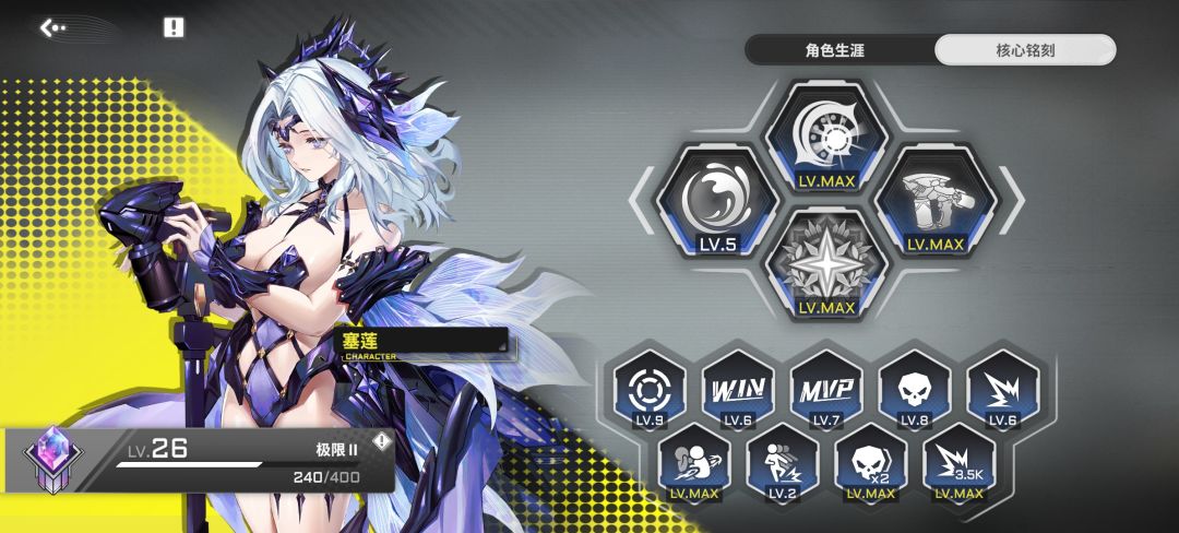 今天终于满了 2