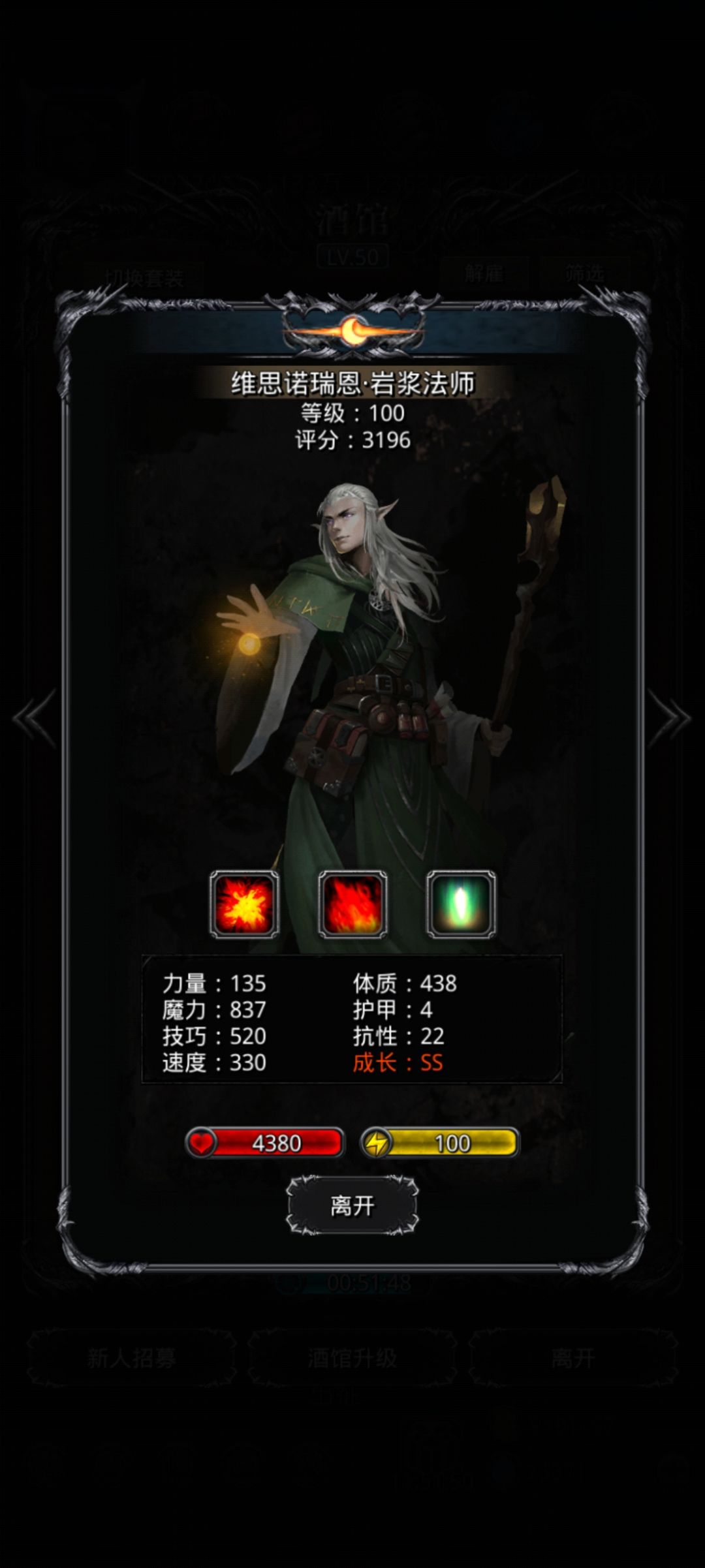 佬们这几个对比转那个好点啊? 6