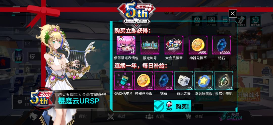 关于内测玩家一时兴起回坑看看待不过一小时这件事 1