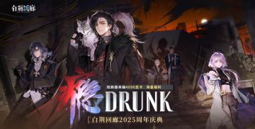 【周年庆典】感觉会说谎分数不会 被打脸 余音/老卫比想象中强