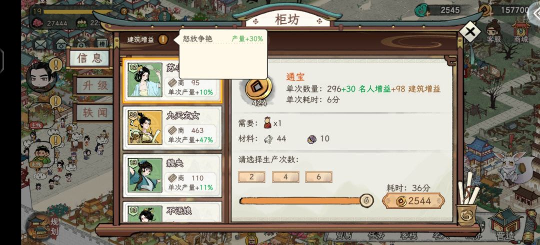 这爆率真有毒。 5