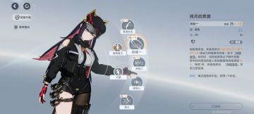 一己之见系列——猫猫同调