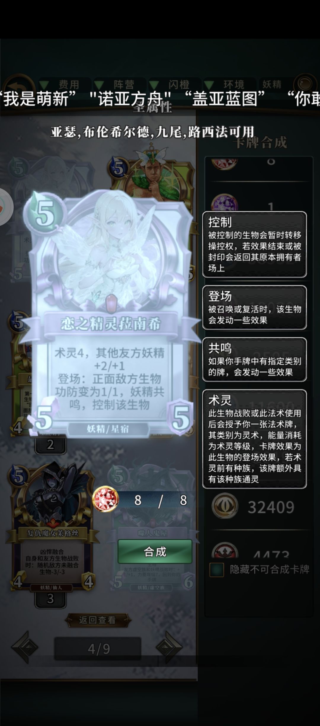 简直离谱 3