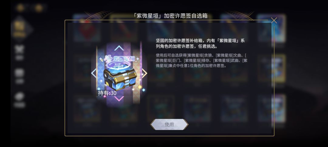 动态图片 3