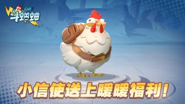 【已开奖】【预约有奖】周三宜发福利，盖楼赢京东卡！