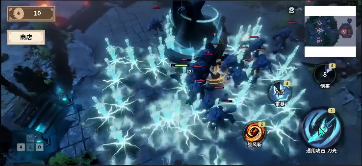 剑武纷争——黑暗来袭 2