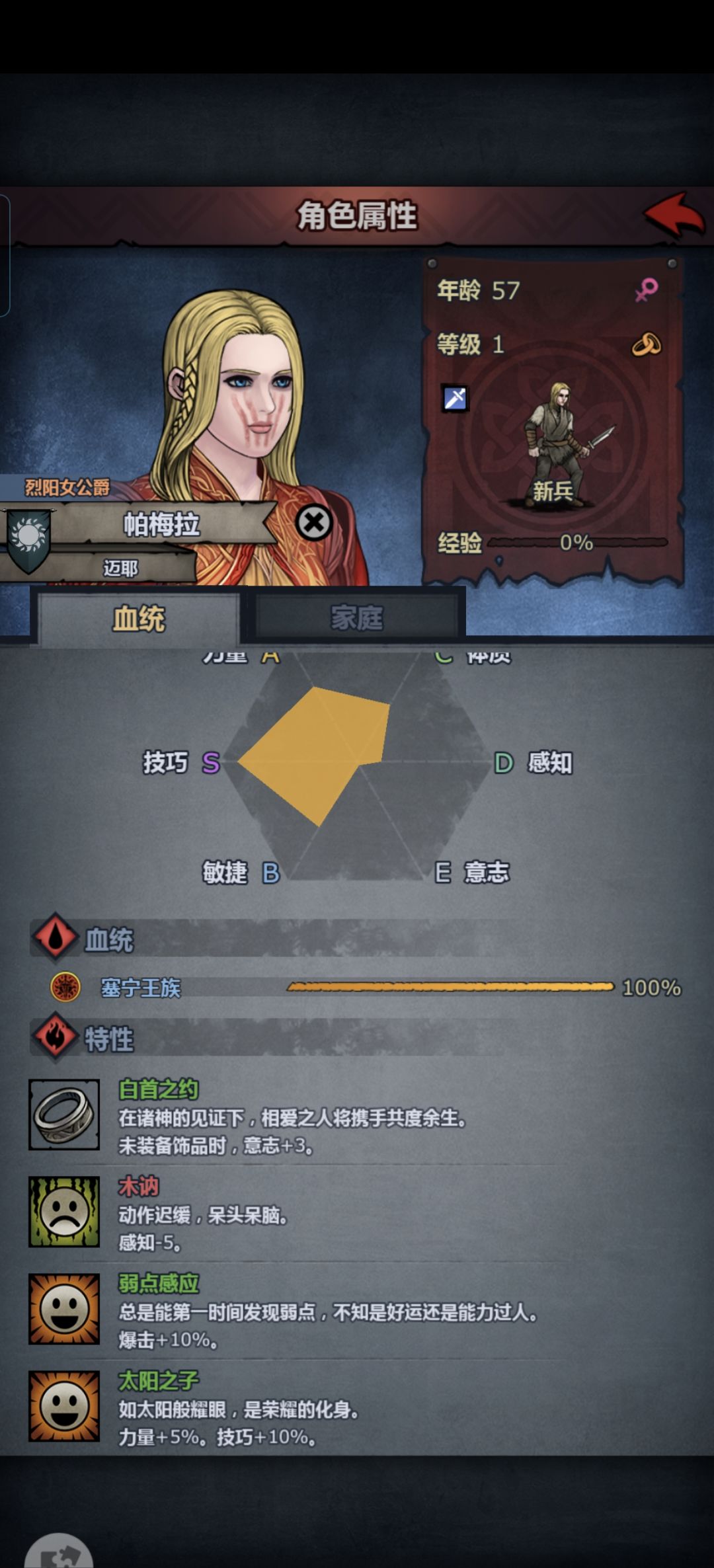 太科神子,十多对没出,刷论坛有点难受😭 3