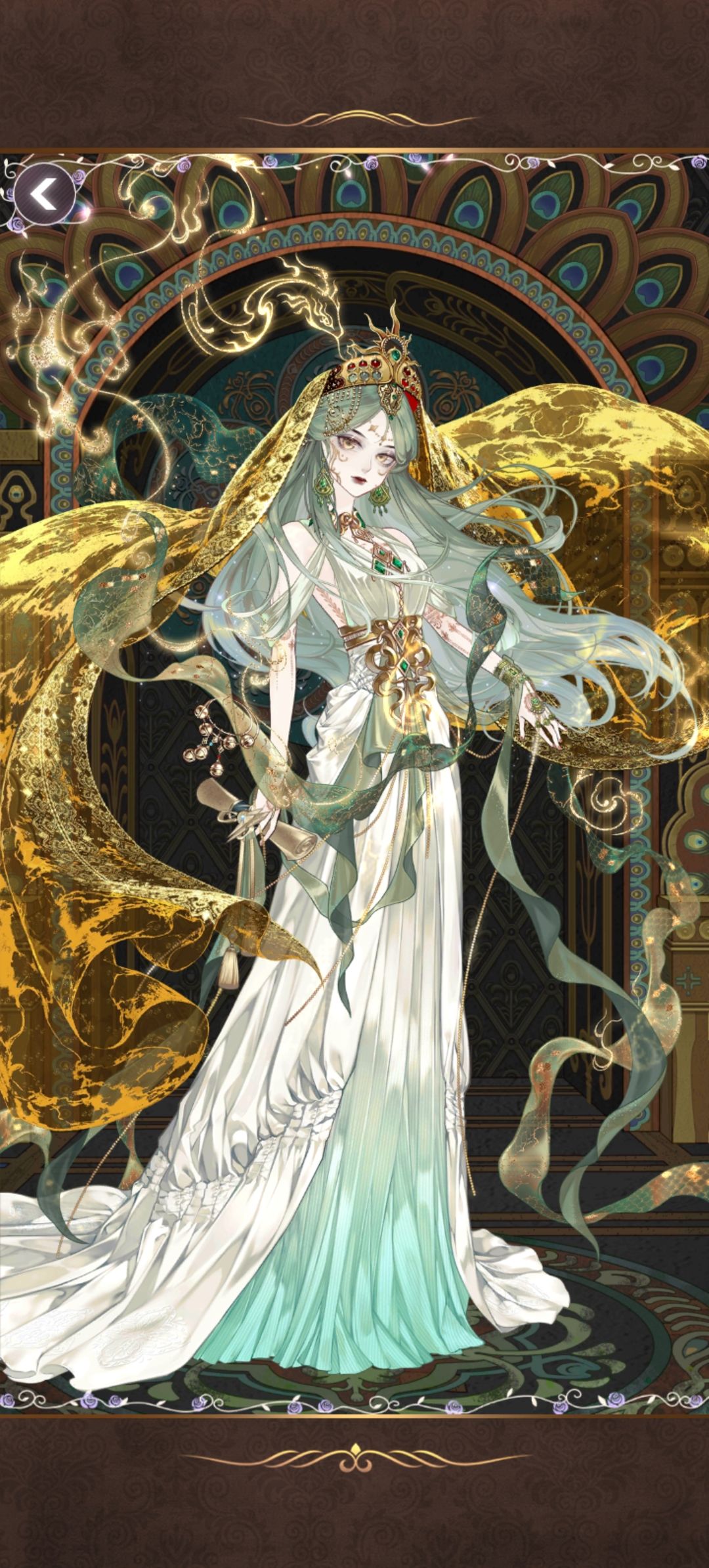 青金殿堂 2