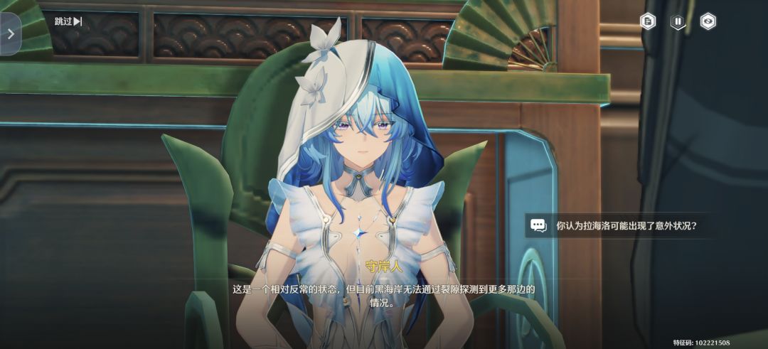 看看你的同门师兄 2