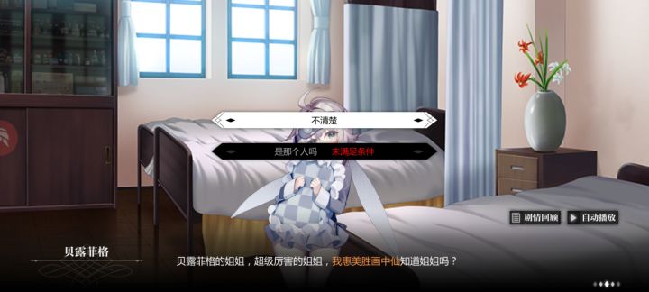 想问下大佬们这个条件是什么截图
