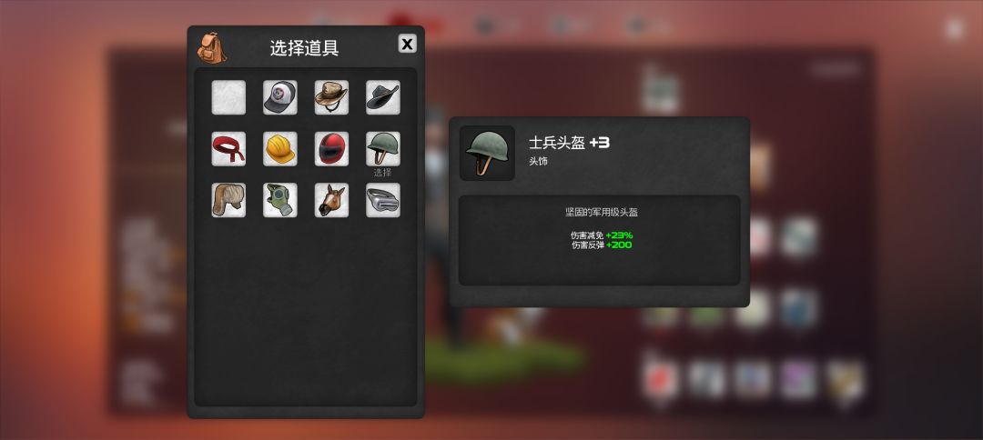 动态图片 16