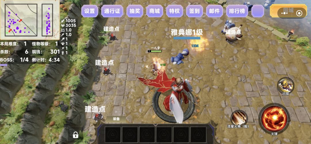n选一到底在哪里啊 1