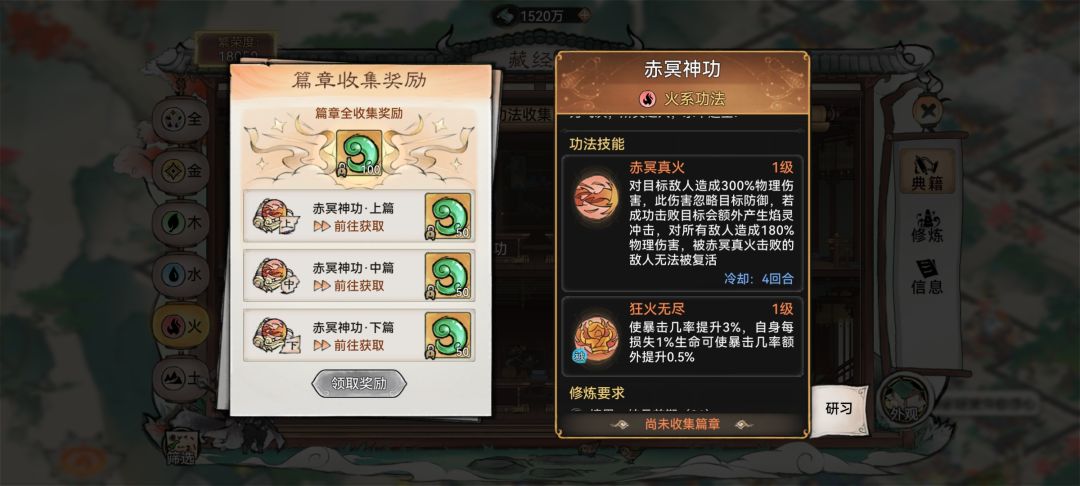 又搞文艺复兴了,让牢李再次伟大! 2