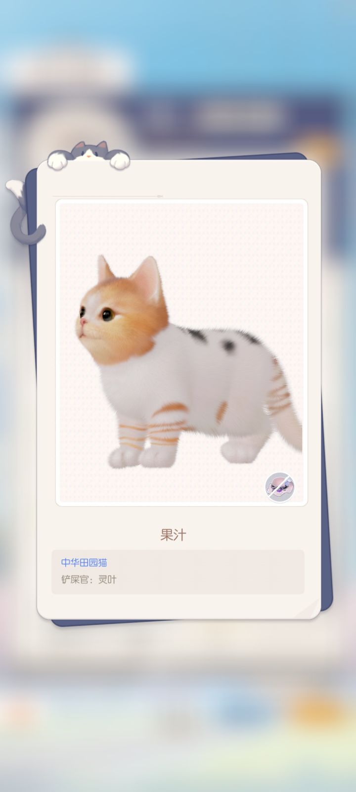 沉默...截图
