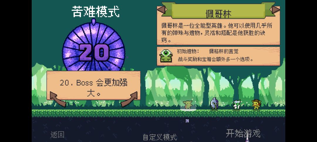 终于毕业了 2
