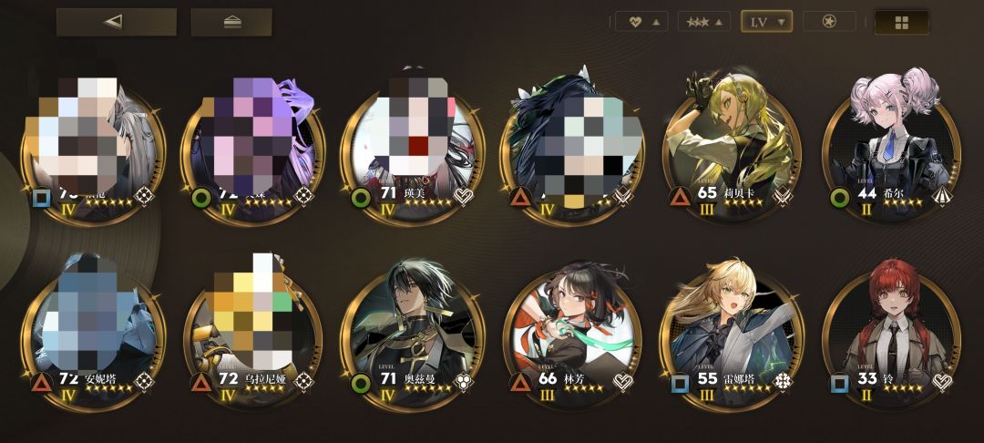 氵海域如果只练五个人 2
