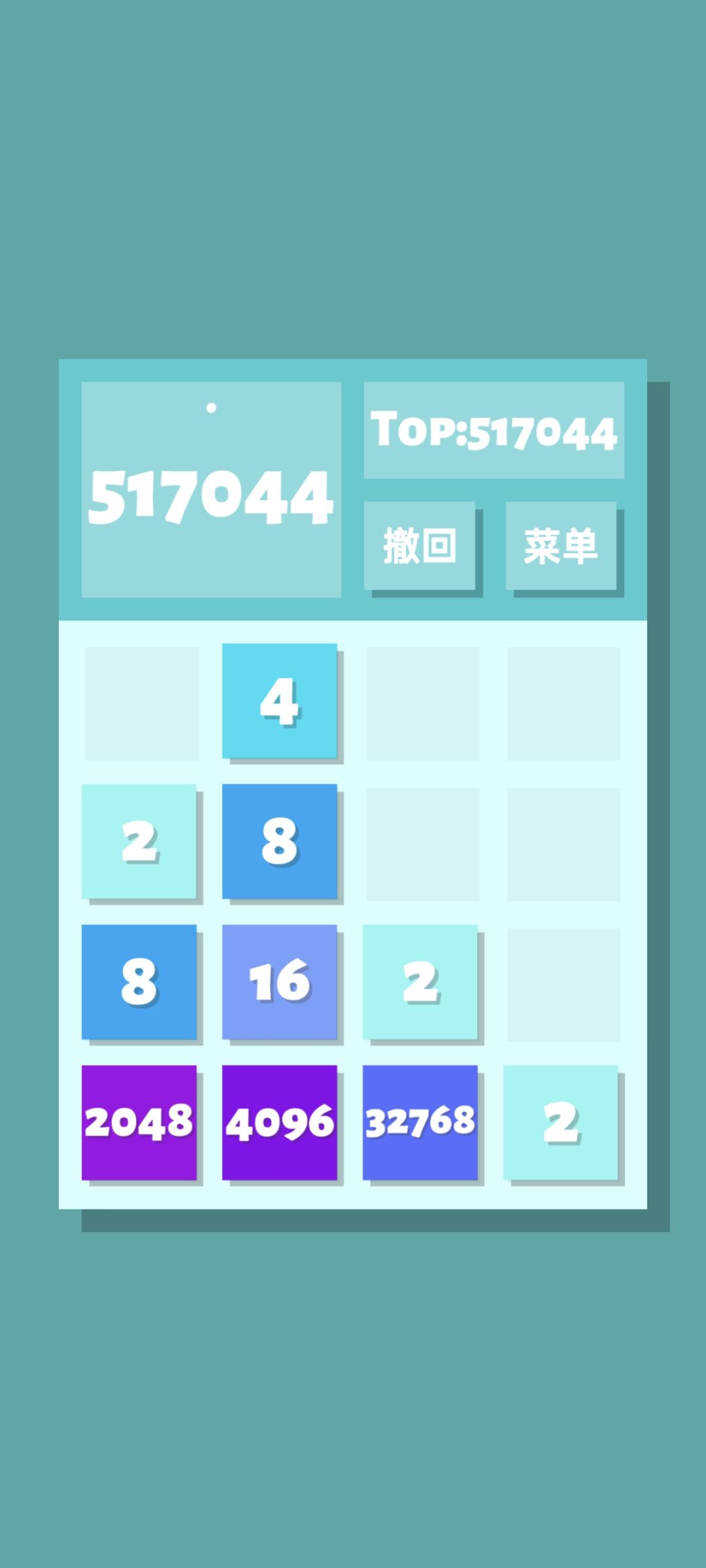 刷了个2进去,后手滑抢救不回重蹈覆辙了qwq 1