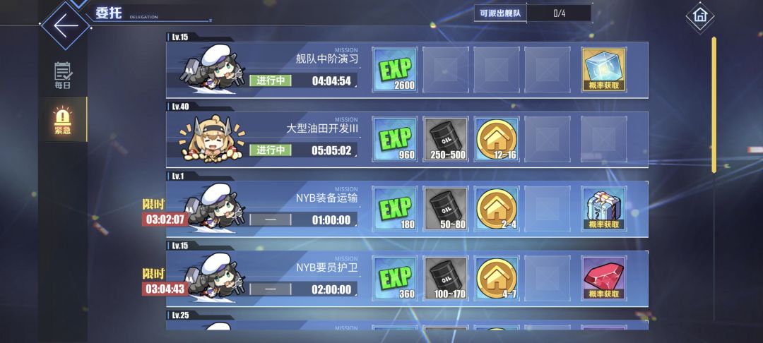 开睹 1