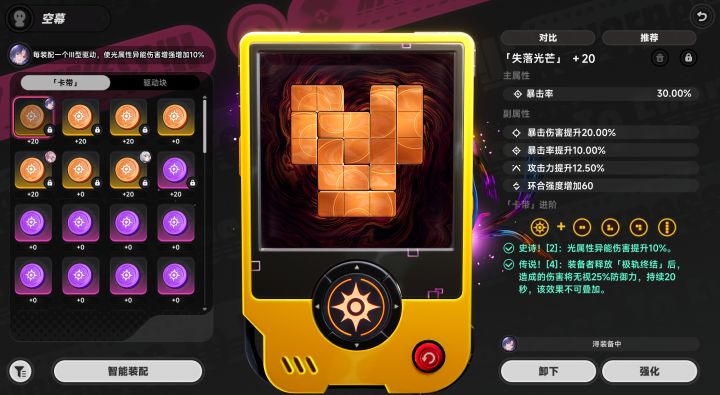 以防你不知道老板娘有多爱我截图