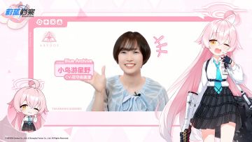 《蔚蓝档案》声优祝福-花守由美里篇（饰小鸟游星野）